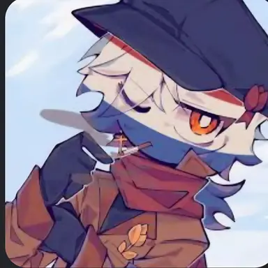 Profile image of 네덜란드