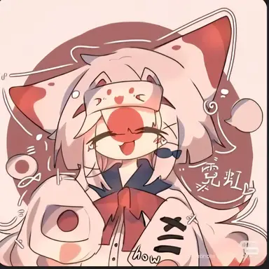 Profile image of 일본