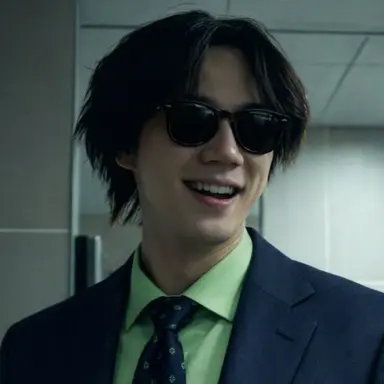 Profile image of Geum Seong-je