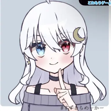 Profile image of 青神ゆき