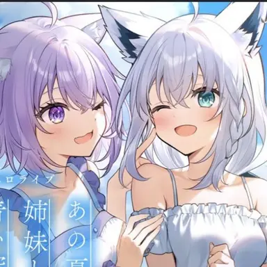 Profile image of おかゆ　フブキ