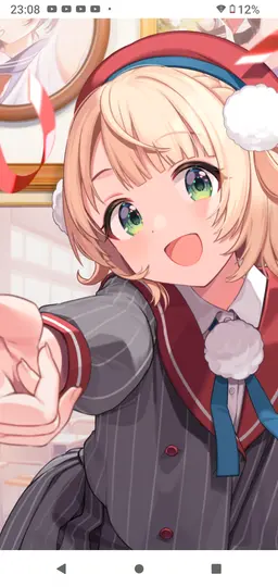 Profile image of うい