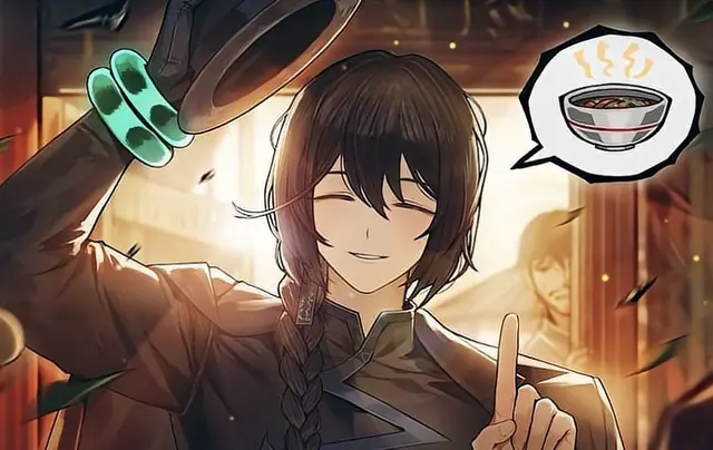 Profile image of ホンル