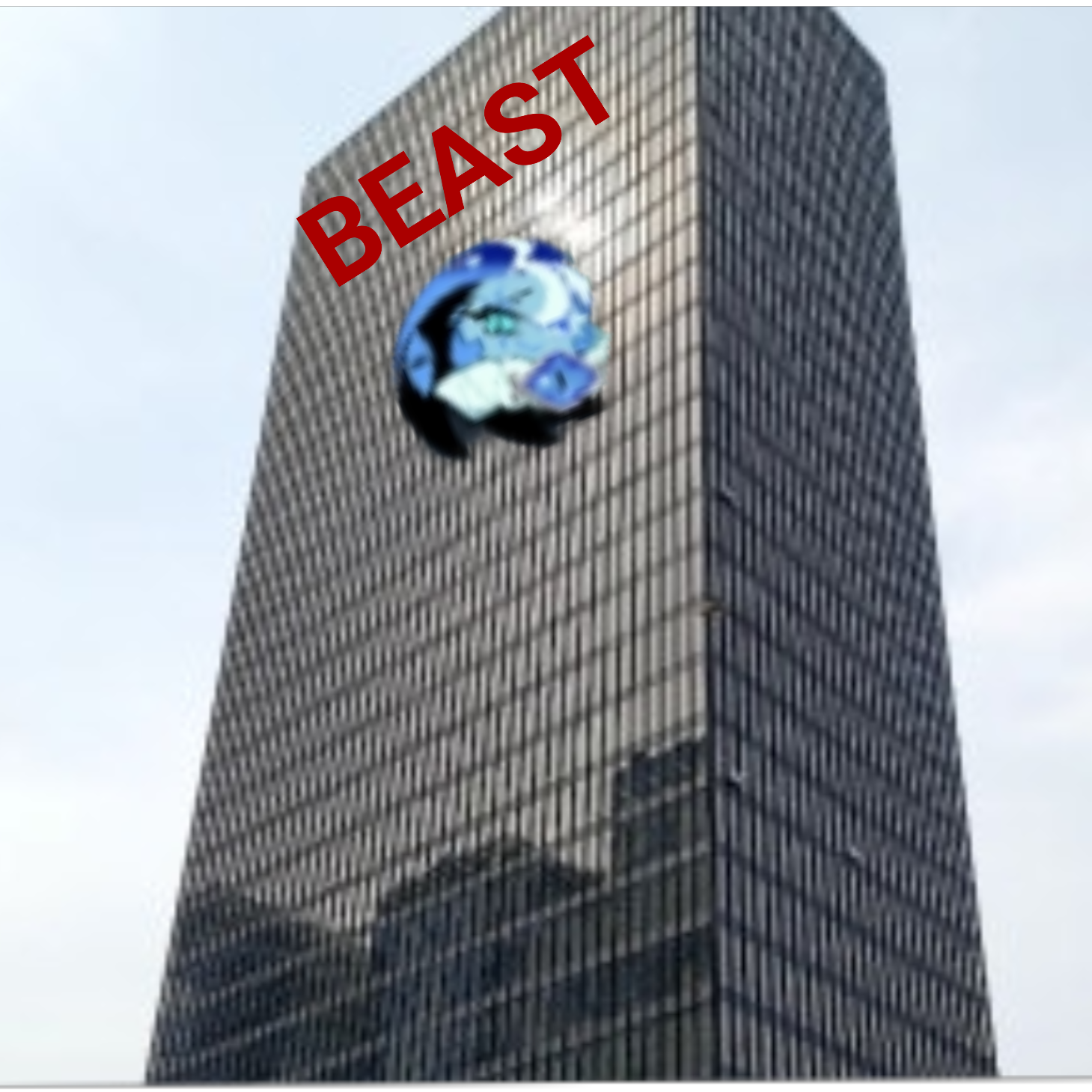비스트 회사 대표 이미지