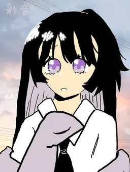 Profile image of 彩音