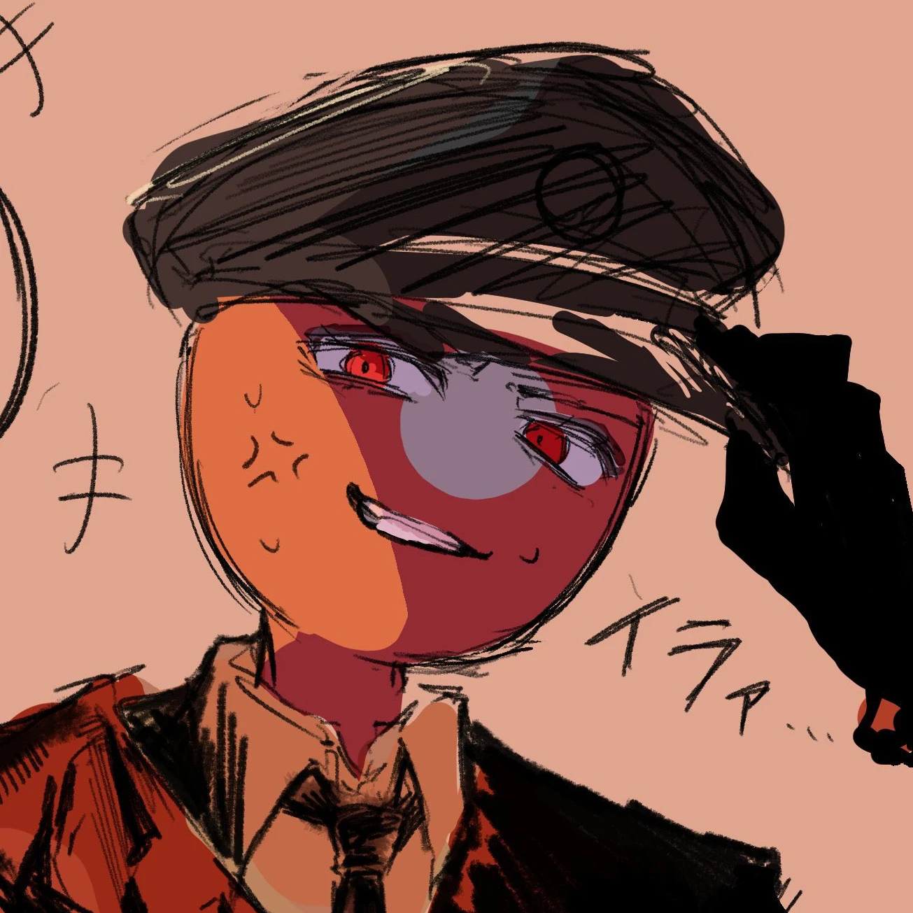 ナチス