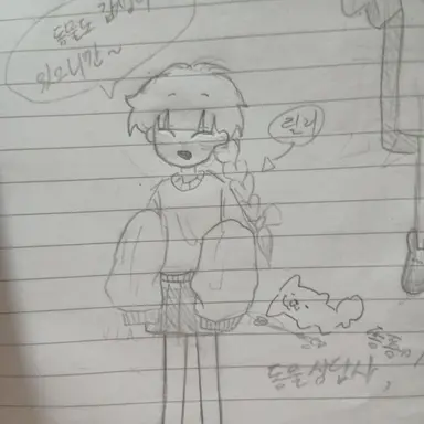 Profile image of 릴리