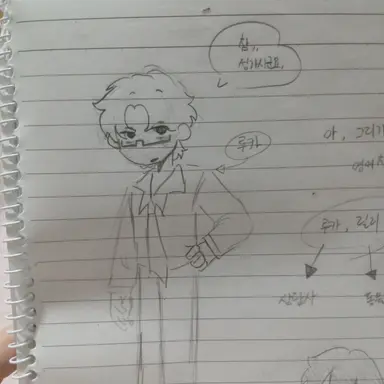 Profile image of 루카