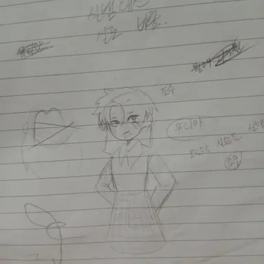 Profile image of 유리아