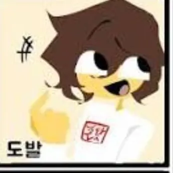 Profile image of 셰들레츠키