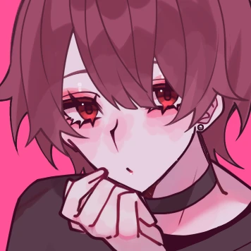 るな