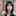 이유나