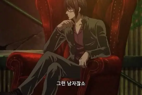 Profile image of 타카스기 신스케