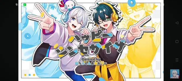 Profile image of おらふくん