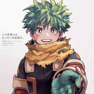 Profile image of Izuku Midoriya