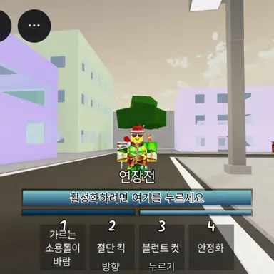 Profile image of 나리타