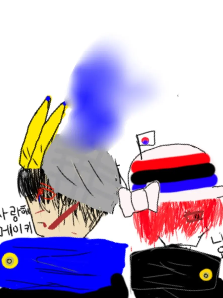 12340282828의 주츠 1화