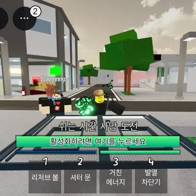 Profile image of 나시리