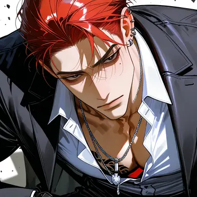 Profile image of Kiba