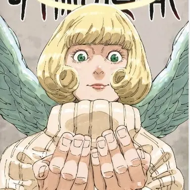 Profile image of 来栖華