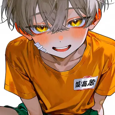 Profile image of 陽