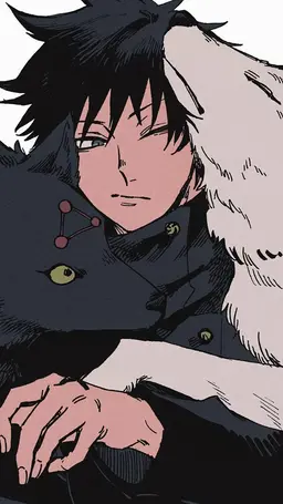Profile image of 伏黒恵