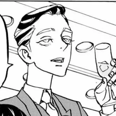 Profile image of 蘭