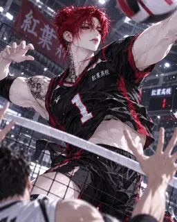 Profile image of Leon