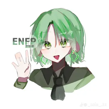 Profile image of ENFP