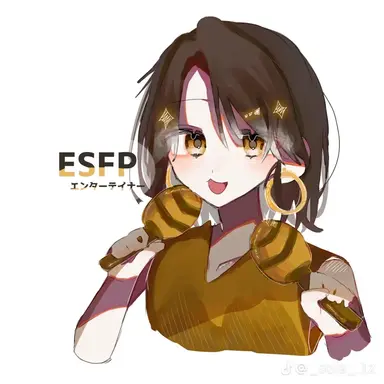 Profile image of ESFP