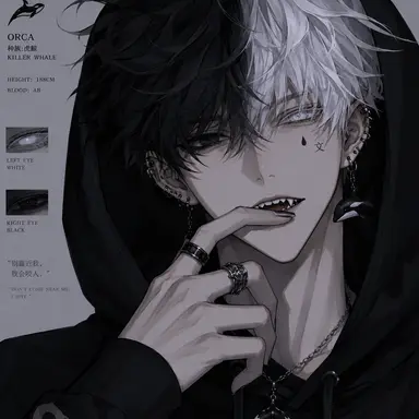Profile image of 범고