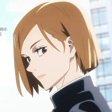 Profile image of Kugisaki Nobara