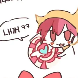 Ad_hyl의 악동핑