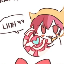 악동핑