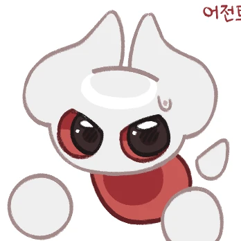 어전트
