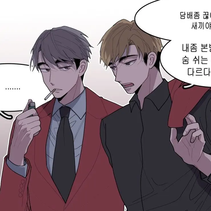 Missme의 미야 쌍둥이