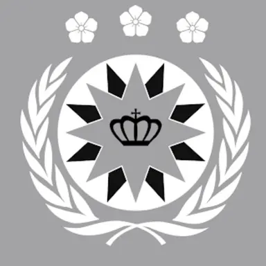 Profile image of The Dominion of Pinzhao