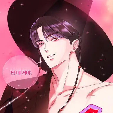 Profile image of 진우