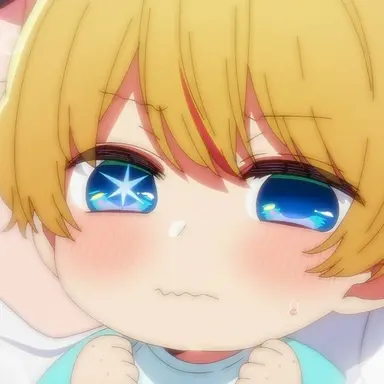 Profile image of 星野アクア