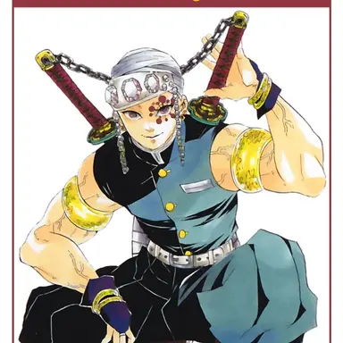 Profile image of 텐겐