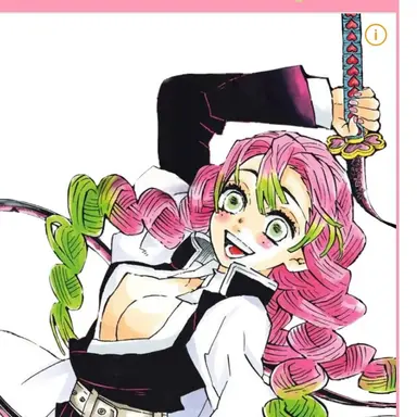 Profile image of 미츠리