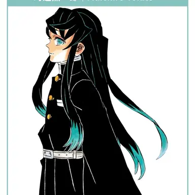 Profile image of 무이치로