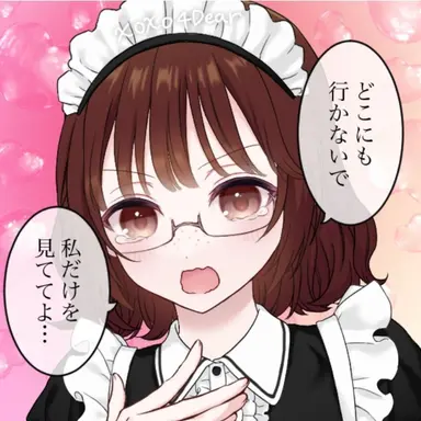 Profile image of 芽依