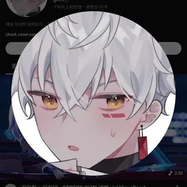 Profile image of 이하얀