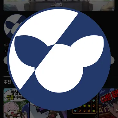 Profile image of 팔칠