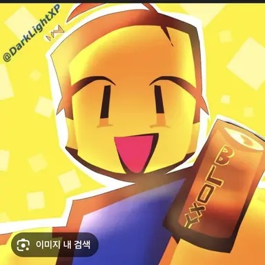 Profile image of 뉴비