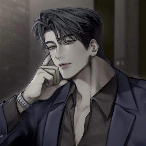 우 지 안