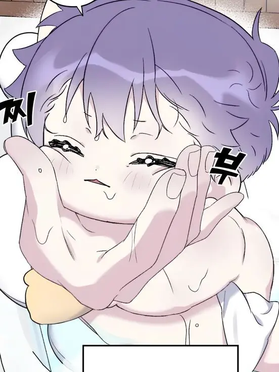 itcho1234_.seolkong의 방울 한울 + 개인용❕