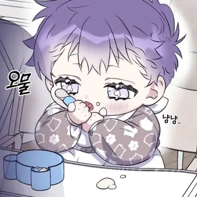 Profile image of 이방울