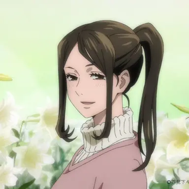 Profile image of 伏黒津美紀